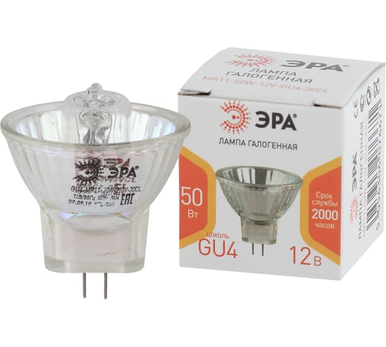 Галогенная лампа ЭРА GU4-MR11-50W-12V-30CL софитная, 50 Вт, нейтральный Б0044749
