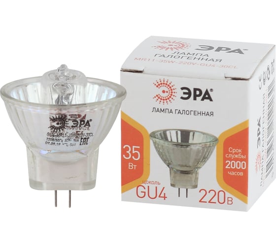 Галогенная лампа ЭРА GU4-MR11-35W-220V-30 CL софитная, 35 Вт, нейтральный, GU4 Б0044094