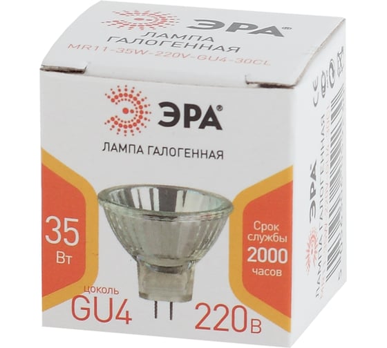 Галогенная лампа ЭРА GU4-MR11-35W-220V-30 CL софитная, 35 Вт, нейтральный, GU4 Б0044094