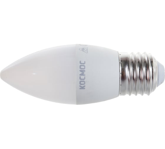 Светодиодная лампа Космос CN 7,5W 220V E27 6500K LkecLED7.5wCNE2765