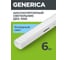 Светильник аккумуляторный GENERICA ДБА 1060 непостоянного действия 60LED 6ч 6Вт LDBA0-1060-6-01-K01-G 2