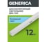 Аккумуляторный светильник GENERICA ДБА 1120 непостоянного действия 120LED 6ч 12Вт LDBA0-1120-6-01-K01-G 2