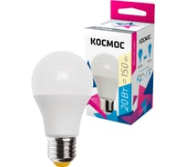 Светодиодная лампа Космос А60 20W 220V E27 3000K LkecLED20wA60E2730