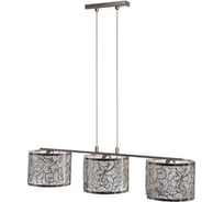 Люстра Benetti Modern Fogliame коллекция MOD-401, хром, 3xE27 MOD-401-6060-03/C