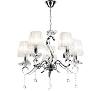Люстра Rivoli 3020205 Congelato P5CR 5хE14 40W Б0038042