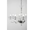 Люстра Rivoli 1008208 Nudo P8 CR 8хE14 40W Б0037784 2