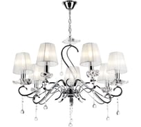 Люстра Rivoli 3020207 Congelato P7CR 7хE14 40W Б0038043