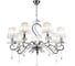 Люстра Rivoli 3020207 Congelato P7CR 7хE14 40W Б0038043 1