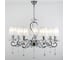 Люстра Rivoli 3020207 Congelato P7CR 7хE14 40W Б0038043 3