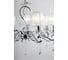 Люстра Rivoli 3020207 Congelato P7CR 7хE14 40W Б0038043 5