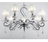 Люстра Rivoli 3020207 Congelato P7CR 7хE14 40W Б0038043 2