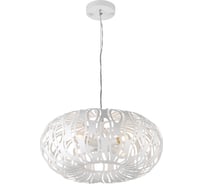 Подвес Rivoli 1015208 1015208 Profo P4 белый 4хE14 40W Б0044362