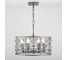 Подвес Rivoli 5015206 Сonfusione P6 SL 6хE14 60W Б0038081 4
