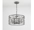 Подвес Rivoli 5015206 Сonfusione P6 SL 6хE14 60W Б0038081 5