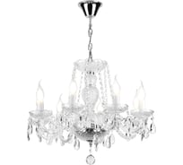 Люстра Rivoli 1002208 Riccio P8 CR8хE14 40W Б0037769