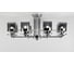 Люстра Rivoli 3029308 Carosello S8CR 8хE14 40W Б0038071 3