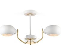 Люстра Rivoli 3039303 Ottavi P3 белый E14х3 40W Б0044500