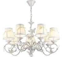 Люстра Rivoli 2014205 Farfalla P5 WG 5хE14 40W Б0038410