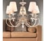 Люстра Rivoli 2034205 Filomena P5 WG 5хE14 40W Б0038461 5