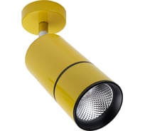 Светодиодный светильник FERON 12W, 1080Lm, 35 градусов, AL526, желтый 41189