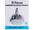 Светодиодная лампа FERON LB-652 120W 230V, E27-E40, 6400K 38097 9