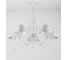Люстра Rivoli 2032205 Femmi P5 WG 5хE14 40W Б0038455 4