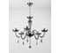 Люстра Rivoli 1005205 Fumoso P5 CR 5хE14 40W Б0037775 3