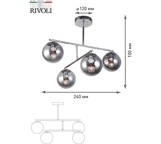 Люстра Rivoli 3040304 Alta P4 хром E14х4 40W Б0044504