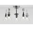 Люстра Rivoli 3031305 Scomparsa S5CR 5хE14 40W Б0037676 2