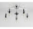 Люстра Rivoli 3031305 Scomparsa S5CR 5хE14 40W Б0037676 3