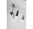 Люстра Rivoli 3031305 Scomparsa S5CR 5хE14 40W Б0037676 4