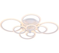 Люстра Rivoli 6006108 Cerchio PL8 WT 124W LED 3000K Б0038157