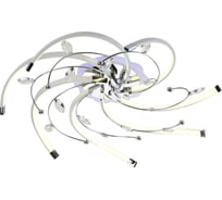 Люстра Rivoli 6003107 Mulinello PL7 CR 63W LED 4000K Б0038150