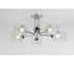 Люстра Rivoli 3034305 Mod S5 CR 5хE14 40W Б0037688 3