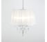 Подвес Rivoli 2013204 Argento P4 SL 4хE14 40W Б0038404 4