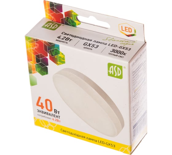 Светодиодная лампа ASD LED-GX53-std 4.2Вт 230В 3000К 380Лм 4690612005058