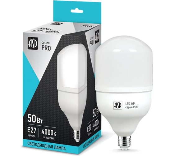 Светодиодная лампа ASD LED-HP-PRO 50Вт 230В Е27 4000К 4500Лм 4690612007014