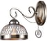 Бра Rivoli 5032401 Cofanetto A1 AB 1хE27 60W Б0037729 1