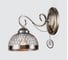 Бра Rivoli 5032401 Cofanetto A1 AB 1хE27 60W Б0037729 2