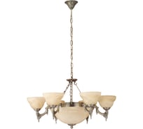 Люстра EGLO MARBELLA 85858