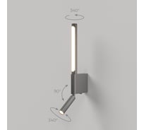Настенный светодиодный светильник Elektrostandard Sarca LED 40111/LED графит a066402