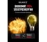 Электрогирлянда VEGAS 4,5V "Занавес" 96 теплых LED ламп, прозрачный провод, 6 нитей, 1,51,5 м, 8 режимов, с блоком питания, 56127 6
