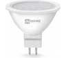 Светодиодная лампа IN HOME LED-JCDR-VC 11Вт 230В GU5.3 3000К 990Лм 4690612020341