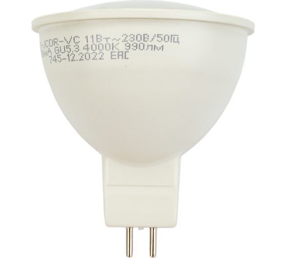 Светодиодная лампа IN HOME LED-JCDR-VC 11Вт 230В GU5.3 4000К 990Лм 4690612020358