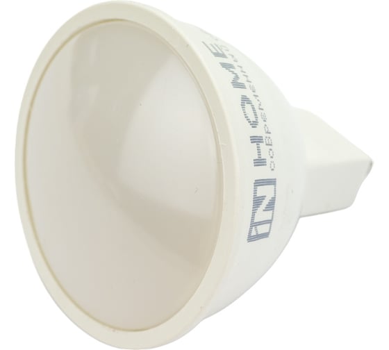Светодиодная лампа IN HOME LED-JCDR-VC 11Вт 230В GU5.3 4000К 990Лм 4690612020358