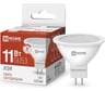 Светодиодная лампа IN HOME LED-JCDR-VC 11Вт 230В GU5.3 4000К 990Лм 4690612020358