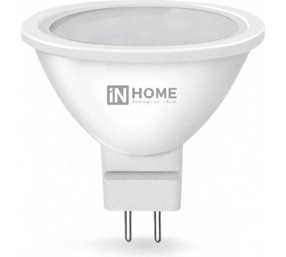 Светодиодная лампа IN HOME LED-JCDR-VC 6Вт 230В GU5.3 3000К 530Лм 4690612020365