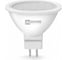 Светодиодная лампа IN HOME LED-JCDR-VC 6Вт 230В GU5.3 3000К 530Лм 4690612020365 3