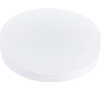 Светодиодная лампа IN HOME LED-GX53-VC 8Вт 230В 6500К 760Лм 4690612020747