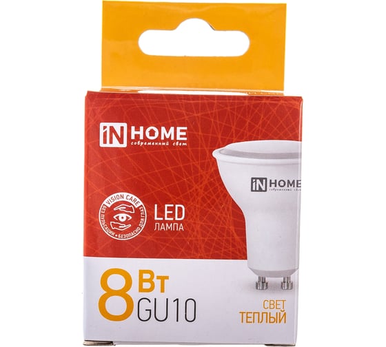 Светодиодная лампа IN HOME LED-JCDRC-VC 8Вт 230В GU10 3000К 600Лм 4690612023427